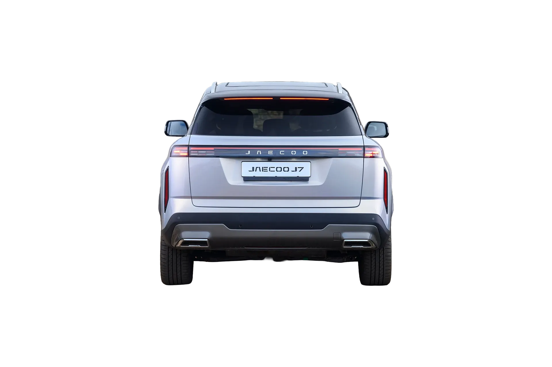 Jaecoo J7 Vortex Auto thumbnail 3