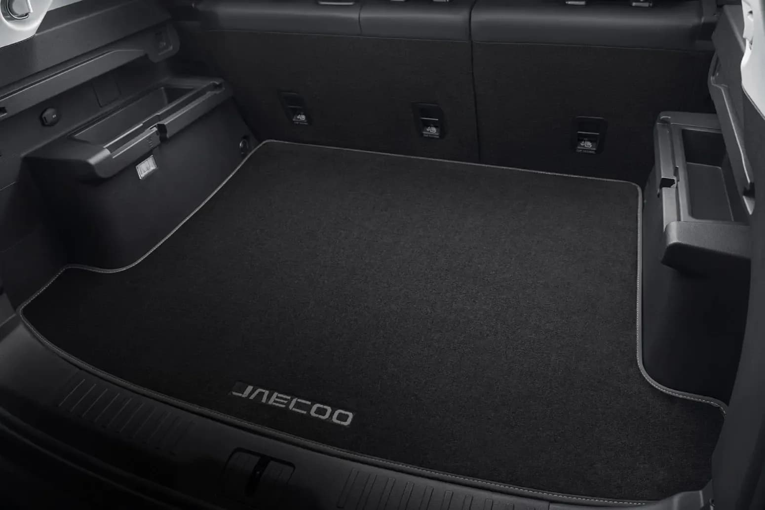 Jaecoo J7 Vortex Auto image 7
